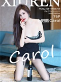 XiuRen秀人网  2023.05.19 NO.6769 Carol周妍希(77)